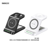 REMAX RP-W81 MAGNETIC WIRELESS CHARGER - CompuMe